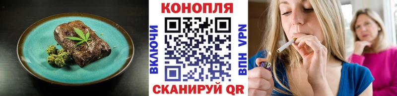 Купить  Баксан  Canna-Cookies марихуана 