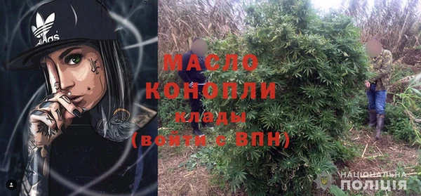 ALPHA PVP Елабуга