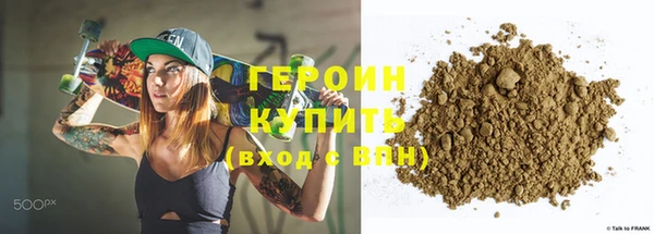 PSILOCYBIN Елизово