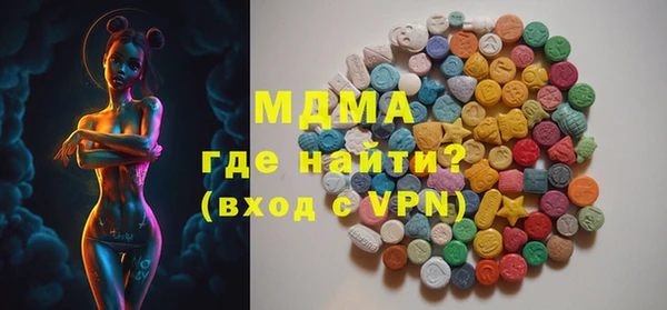 PSILOCYBIN Елизово