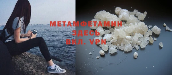 mix Ельня