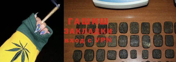mix Ельня