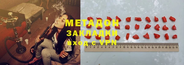 mix Ельня
