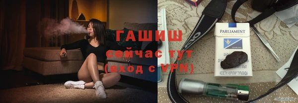PSILOCYBIN Елизово
