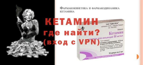 ALPHA PVP Елабуга