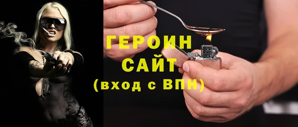 ALPHA PVP Елабуга
