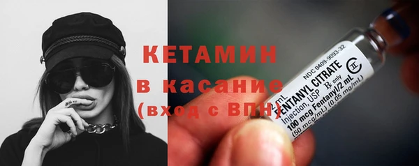 ALPHA PVP Елабуга
