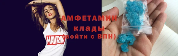 PSILOCYBIN Елизово
