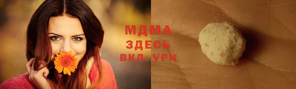PSILOCYBIN Елизово