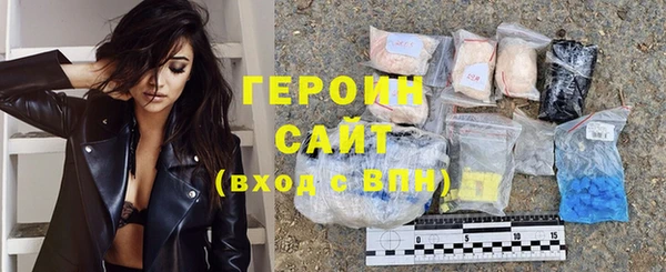 mix Ельня