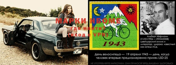 ALPHA PVP Елабуга