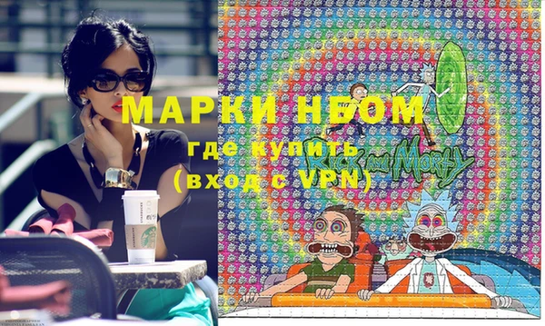 PSILOCYBIN Елизово
