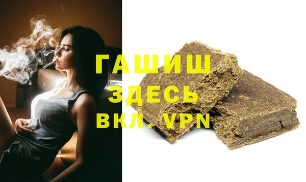 PSILOCYBIN Елизово