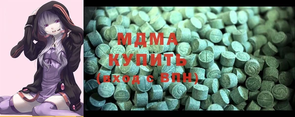 mix Ельня