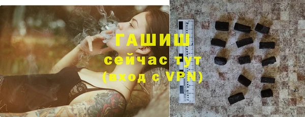 ALPHA PVP Елабуга