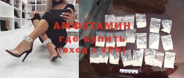 PSILOCYBIN Елизово