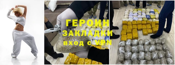 mix Ельня
