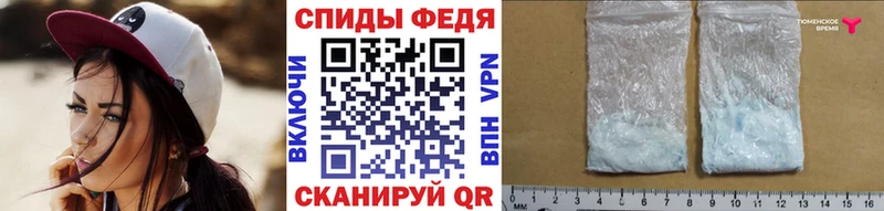 МЕТАМФЕТАМИН Methamphetamine  Купить где  Баксан 
